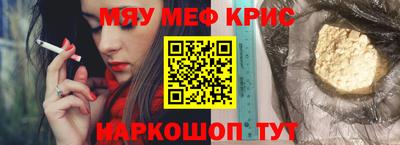 apvp Партизанск