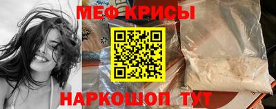 кокаин Первоуральск