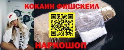 apvp Партизанск