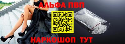 кокаин Первоуральск