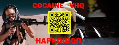 apvp Партизанск