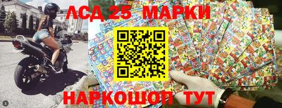 кокаин Первоуральск