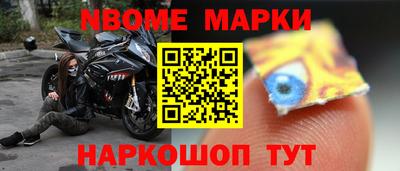 ПСИЛОЦИБИНОВЫЕ ГРИБЫ Пыть-Ях