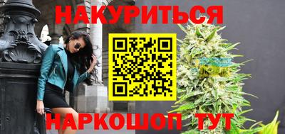 кокаин Первоуральск