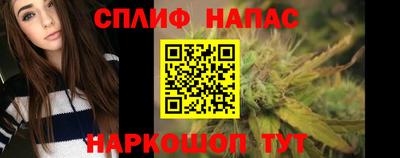 герыч Пушкино