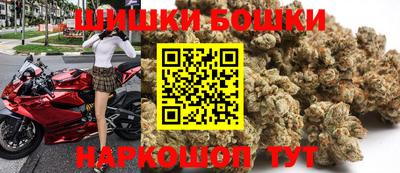 кокаин VHQ Пенза