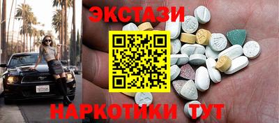 герыч Пушкино