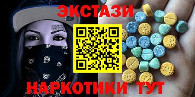 apvp Партизанск