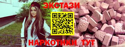 герыч Пушкино