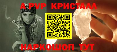 кокаин VHQ Пенза