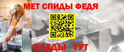 apvp Партизанск