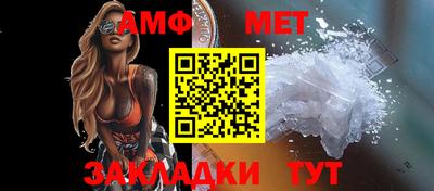 кокаин VHQ Пенза