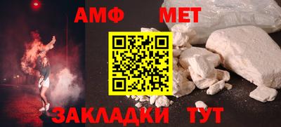 apvp Партизанск