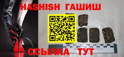 кокаин VHQ Пенза
