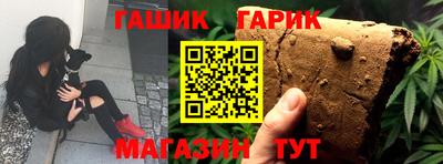 apvp Партизанск