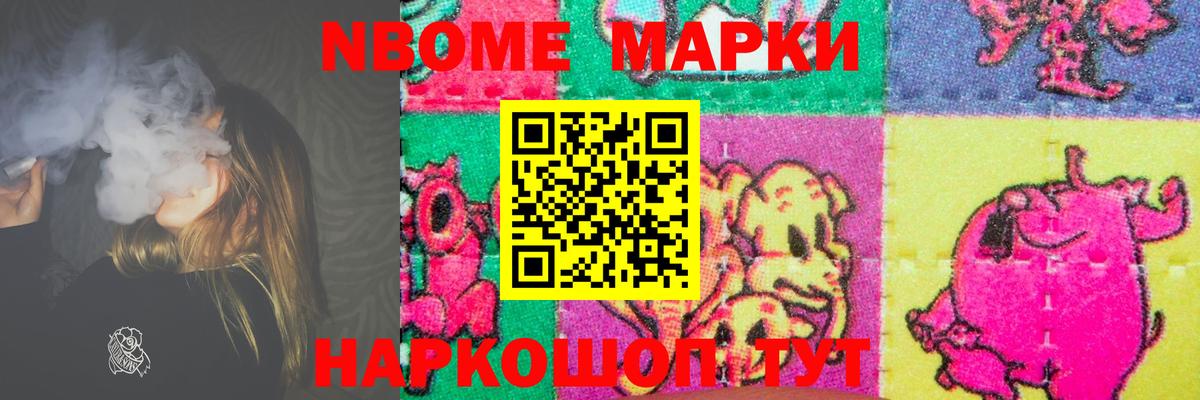 ЛСД экстази кислота  Вход с VPN  Лсд 25 экстази кислота  Ржев 